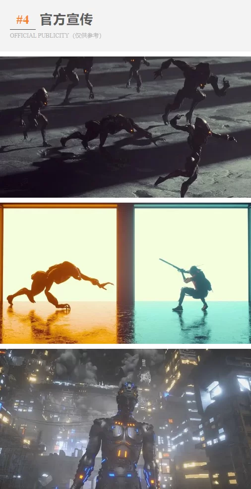 青之巅-【OC耶稣】OC渲染器精进之路带素材