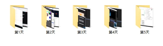 火星时代教育:影视剪辑与包装设计师班