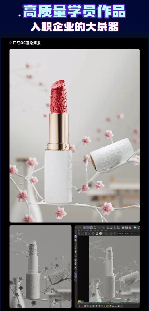 王氏教育影视包装周末班