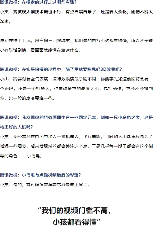 小杰特效师·从零快速学特效视频,快速入门(软件+教程+素材打包)