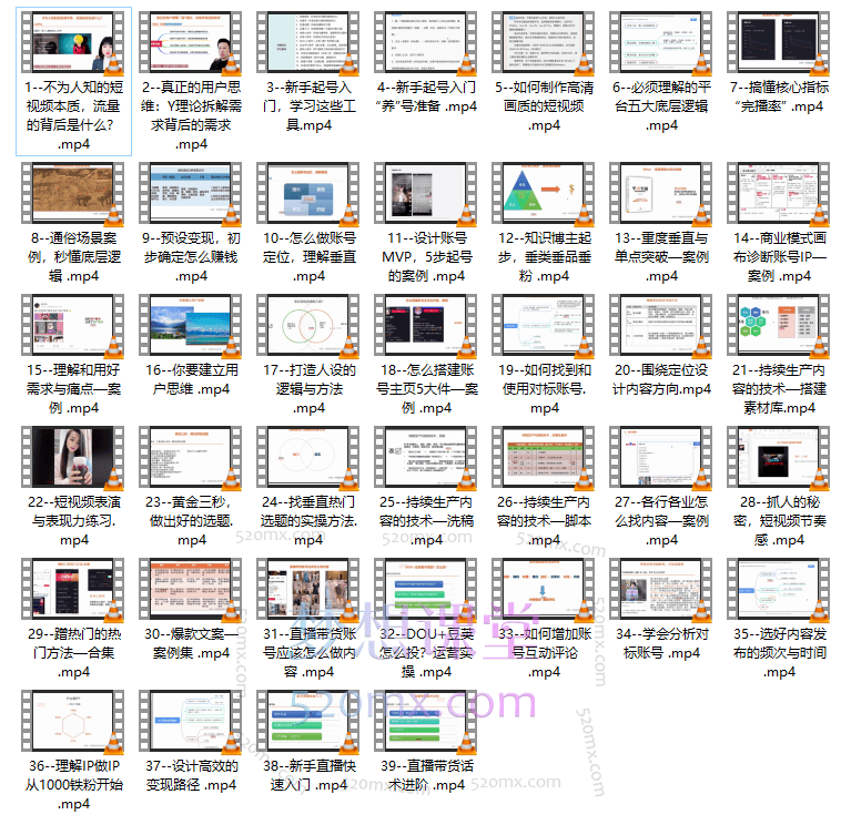 大雅说个人IP实操陪跑课,价值6980元!