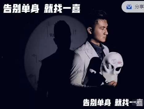 一喜情感《吸引力》让对方喜欢上你