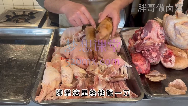 卤哆哆餐饮:五香卤+麻辣卤+甜辣黑鸦+10款泡爪+川味凉拌菜+卤素菜