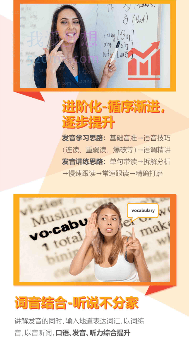 Joanna老师听《破产姐妹》学地道美式口语，沉浸式学习突破发音、听力障碍掌握地道美式口语