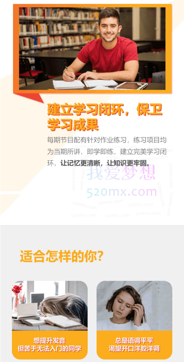 Joanna老师听《破产姐妹》学地道美式口语，沉浸式学习突破发音、听力障碍掌握地道美式口语