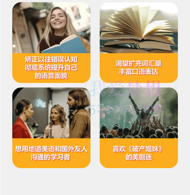 Joanna老师听《破产姐妹》学地道美式口语，沉浸式学习突破发音、听力障碍掌握地道美式口语