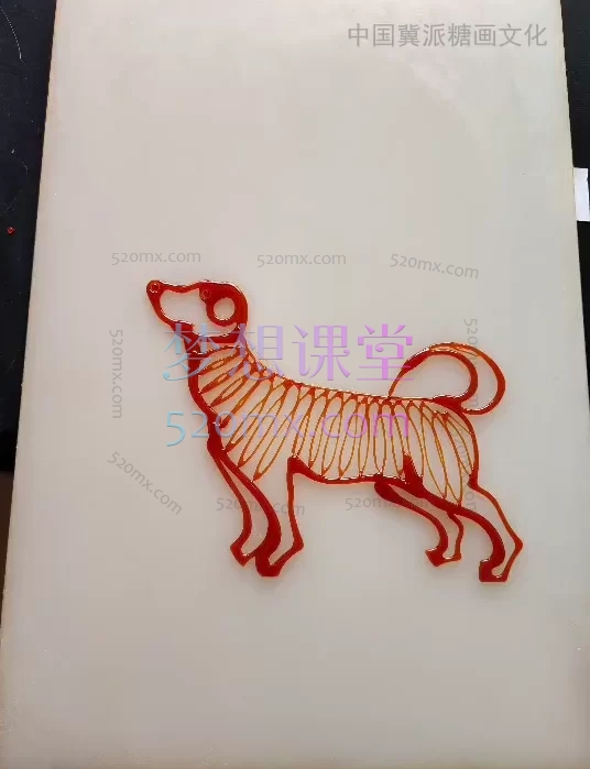 赵海强:中国冀派糖画课程(糖块制作课程+入门画法课程)