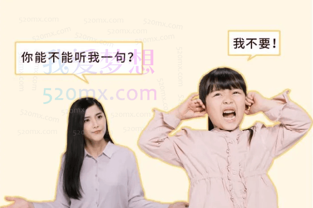 崔璀做最没用的父母:用没办法扫除孩子12类坏习惯 音频+文字稿