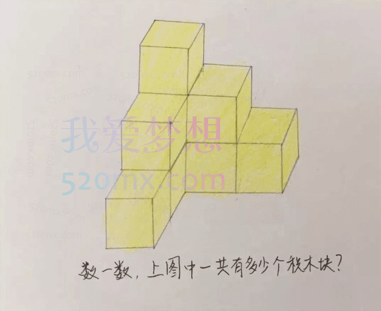 跟冠军导师,从0学创意拼插