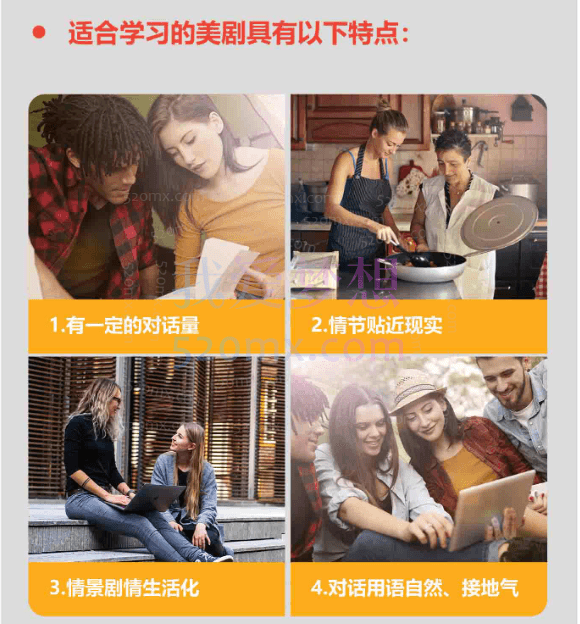 Joanna老师听《破产姐妹》学地道美式口语，沉浸式学习突破发音、听力障碍掌握地道美式口语