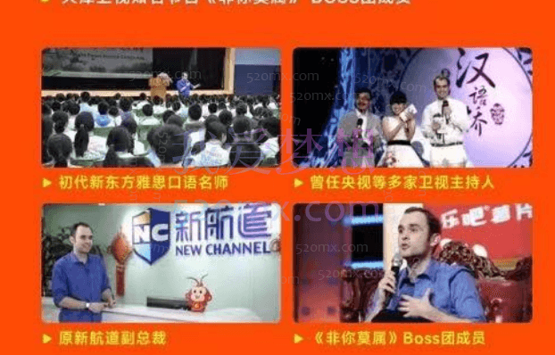 王渊源John三合一英语,美式发音实战、生活口语、基础词汇