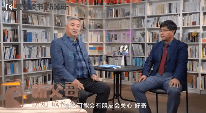 新父母和好爸爸的修炼指南课