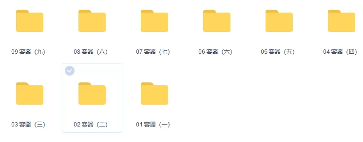 马士兵Java集合/容器精讲
