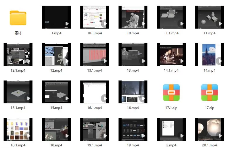 粉帮老大3D辅助第3期