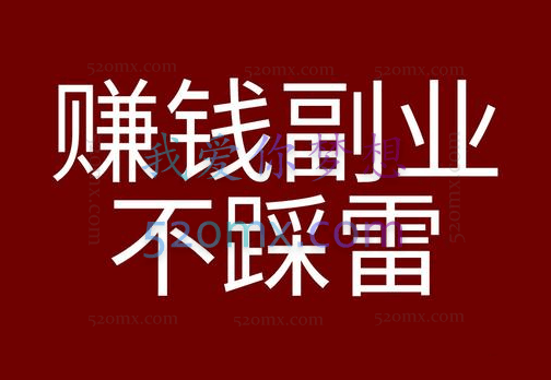 聚蚁思维自媒体全平台项目