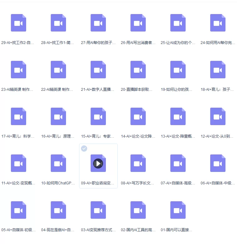 c,丰富的实战案例讲解