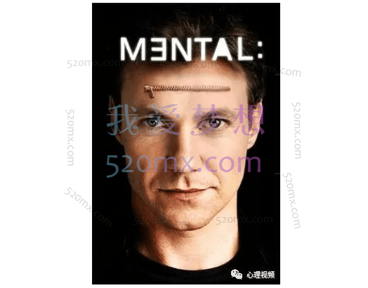 心灵医师.Menta