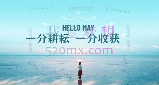 保姆级适合小白的睡后收入副业赚钱思路和方法