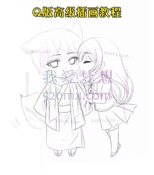 Q版高级插画教程_日本漫画手绘技法经典教程_漫画上色基础教程