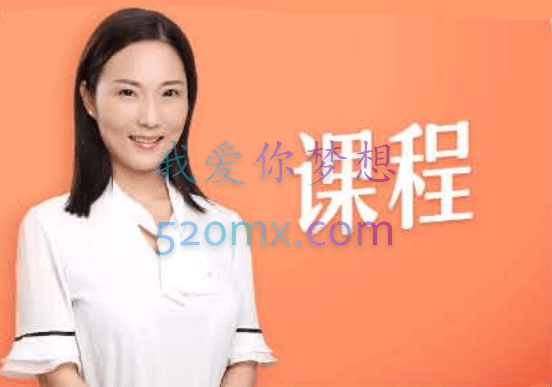 宝宝辅食全攻略（6 月龄～2 岁）0～2岁营养关键期