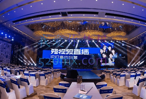 短视频直播IP打造内训营，价值6980元