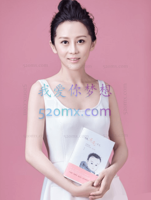 李雪：陪你重新养育自己