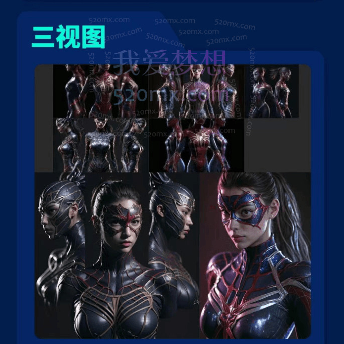 AI电商财富召唤圈,人工智能商业设计系统课_黛妮Ai小王哥