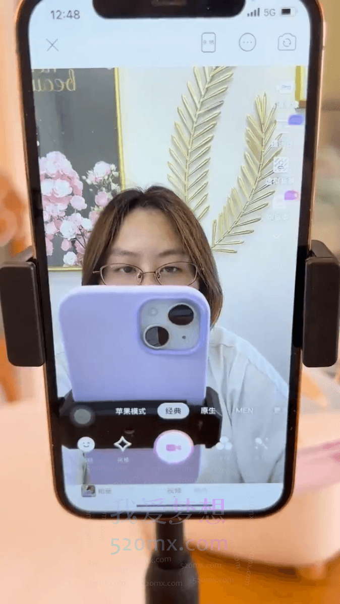 好物分享拍摄+素材