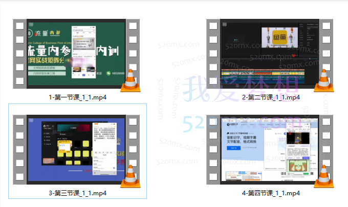 老派全网实战矩阵分发霸屏引流