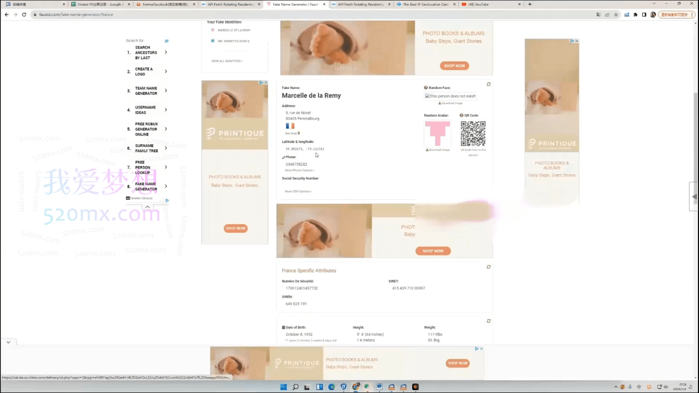 Parti跨境:Kim主讲法国leboncoin闲鱼玩法