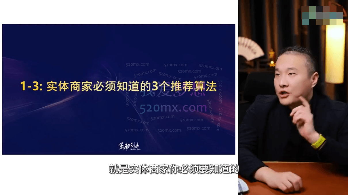 蛋解文化实体老板获客陪跑营