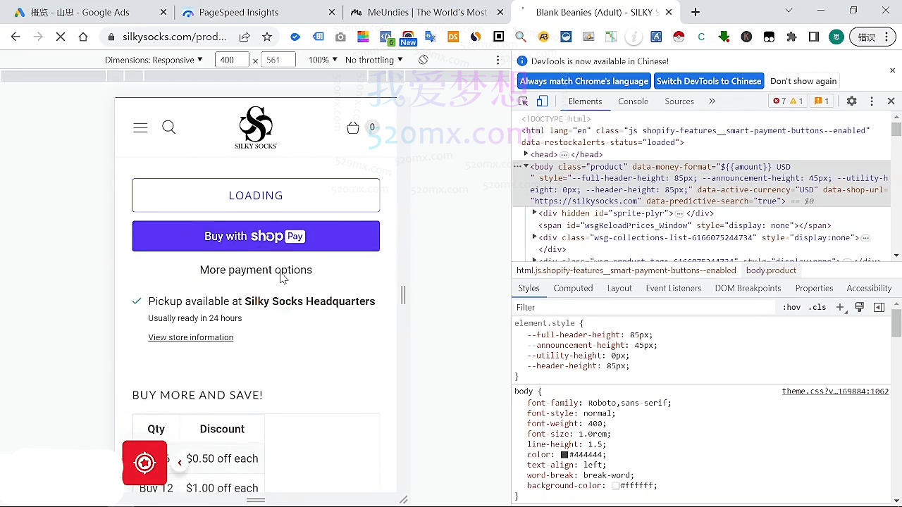 Google Ads基础入门保姆级教程，广告篇、关键词、用户篇