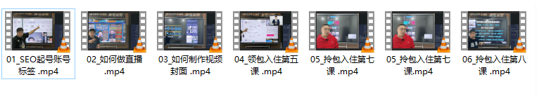 小马传媒家居行业抖音运营,教你做直播从起号、视频制作、拎包入住
