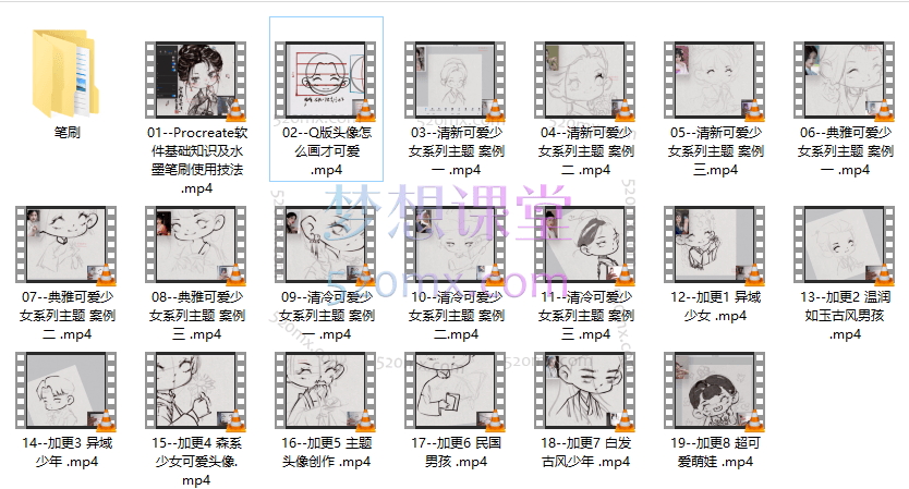 蓉儿插画古风水墨Q版头像团练课,超多主题案例,无限加更,可爱Q版水墨头像课学着一个就够啦!