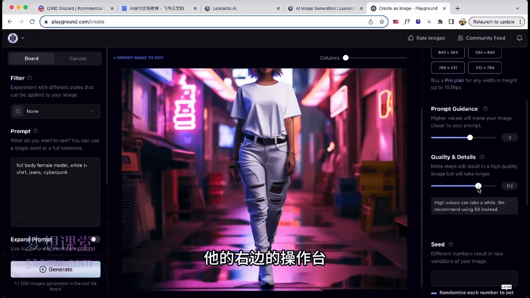 AI创业副业跨境电商，零基础无货源10大选品分析加实操
