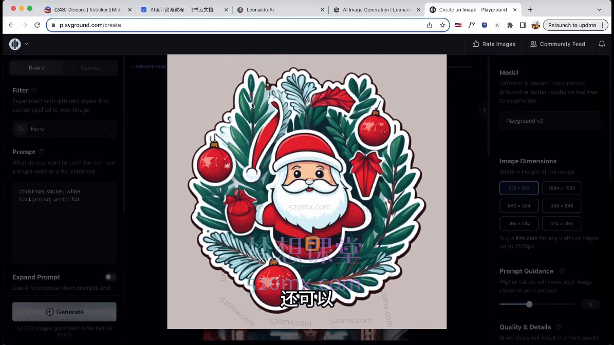 AI创业副业跨境电商，零基础无货源10大选品分析加实操