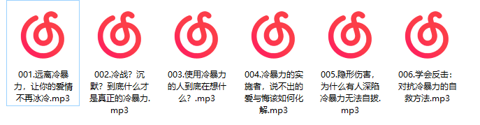 雨宸情感别让爱情在沉默中死去