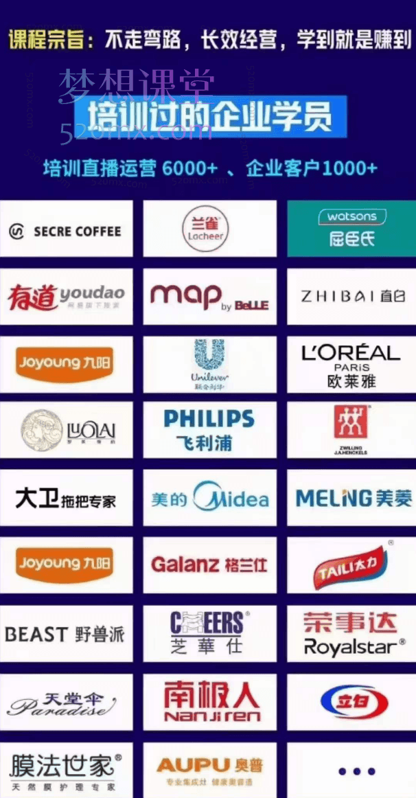 卡思苑：羽川&amp;徐明-7月25日-27日线下课