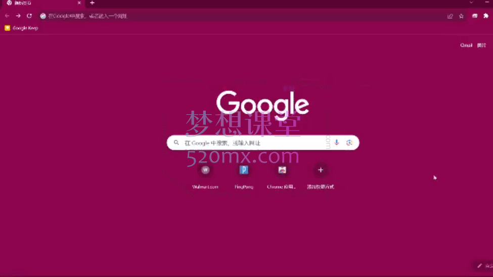 伦伦老师从0到1学Tiktok运营,轻松掌握tiktok实操技能