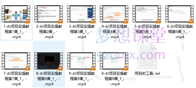 AI“复活”亲人照片,AI 将照片变成动态的视频