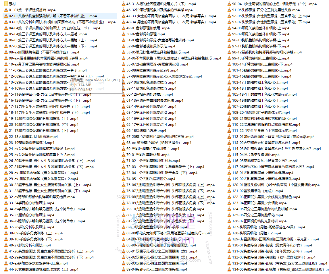 狸猫零基础人物插画系统课入门到进阶日韩半厚涂