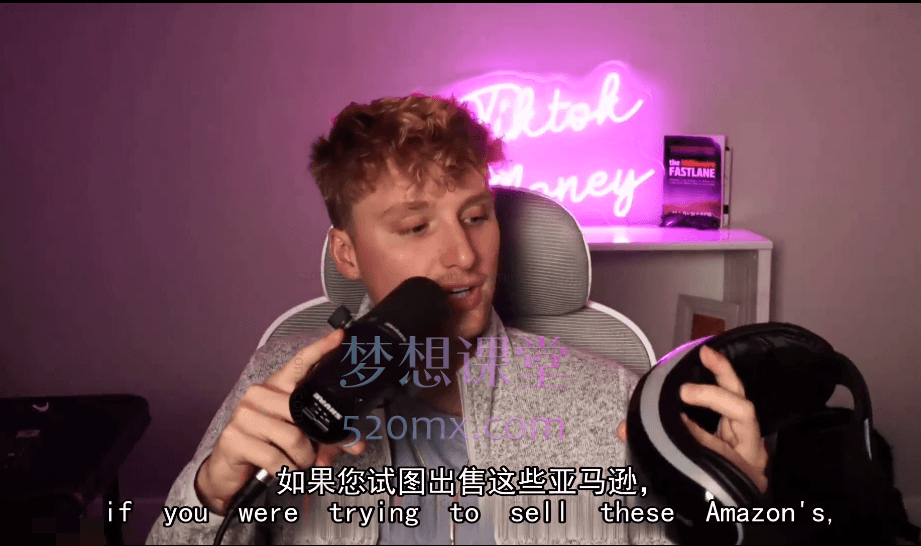 TikTok 店铺运营实操,0到10K美金案例,价值 397.00 美元的专业课程