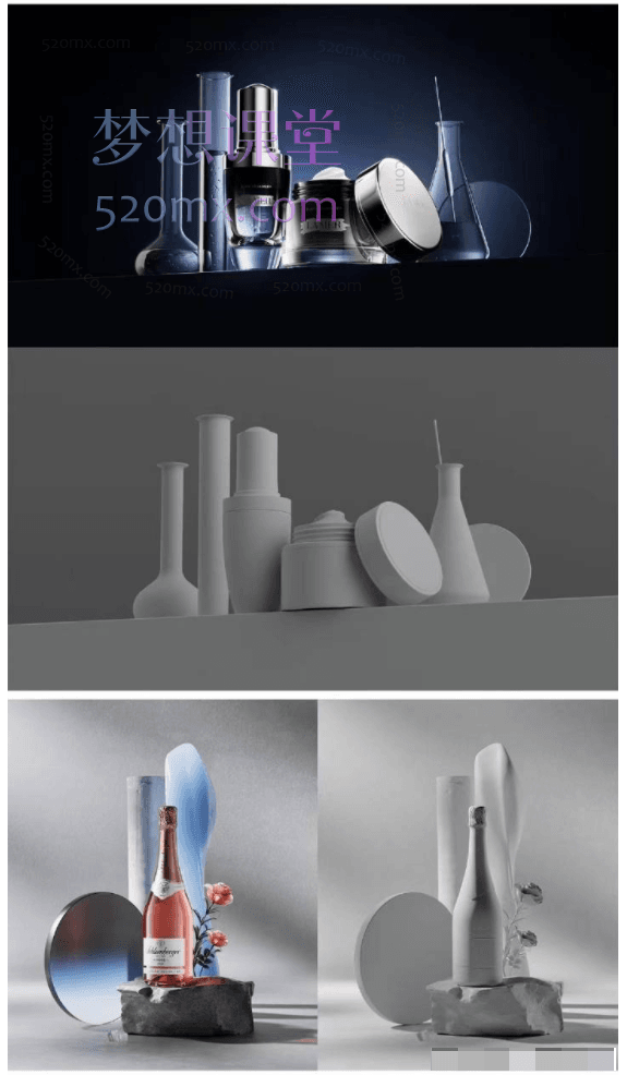 巧匠阿浩C4D进阶课程OC渲染9期