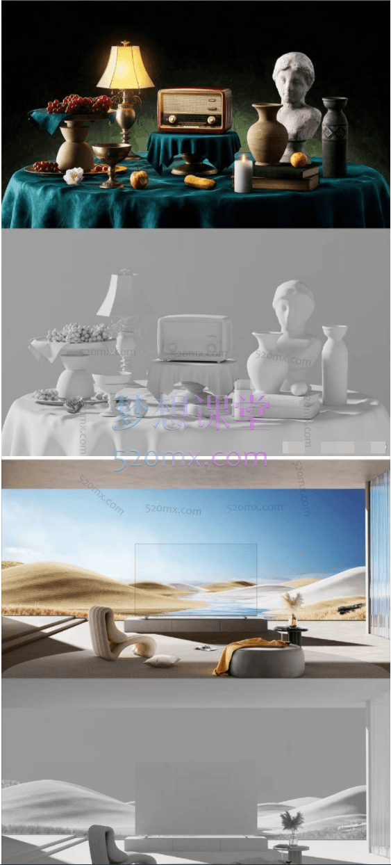 巧匠阿浩C4D进阶课程OC渲染9期