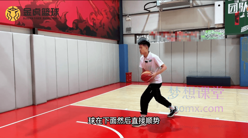 金虎篮球:初学篮球轻松系统入,快学篮球、家长大学生篮球课程