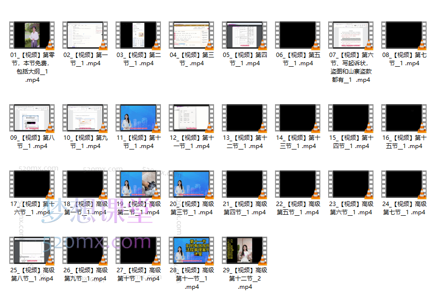 起诉拼多多盗图、盗款高级课程-拼多多图片保护