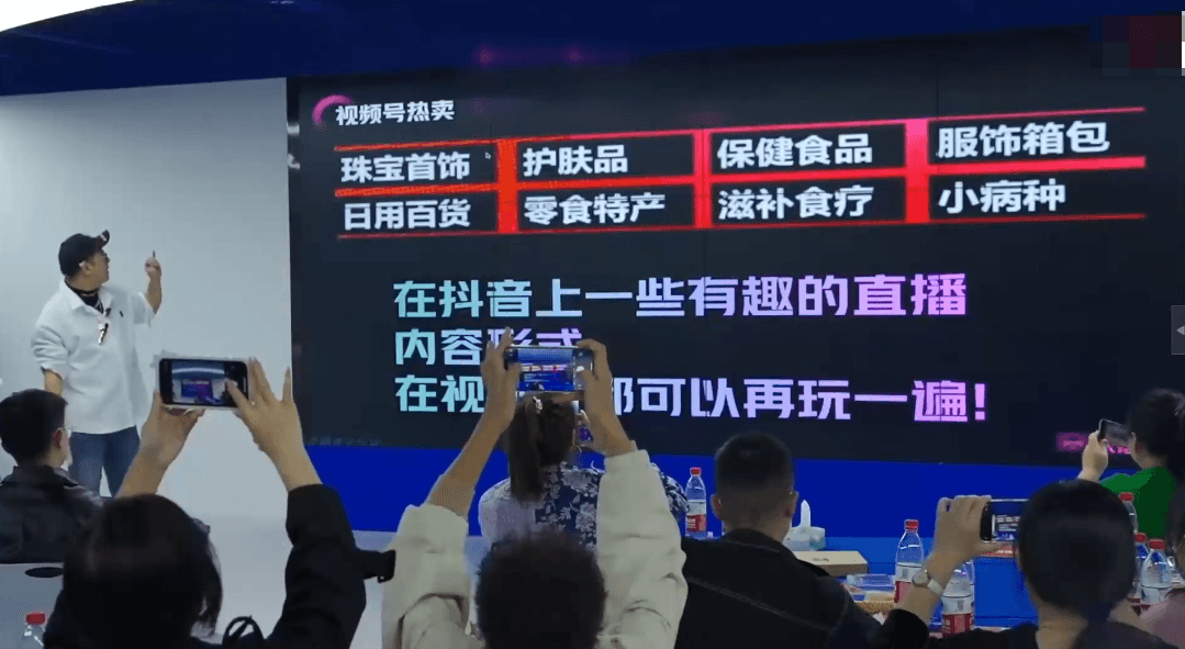 大播汇视频号PLUS课程，视频号的赚钱玩法学明白了！