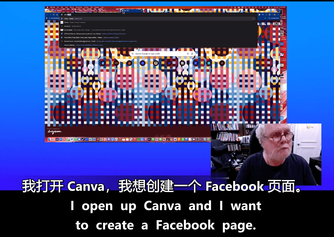 Blackhat Facebook Traffic（黑帽脸书流量）