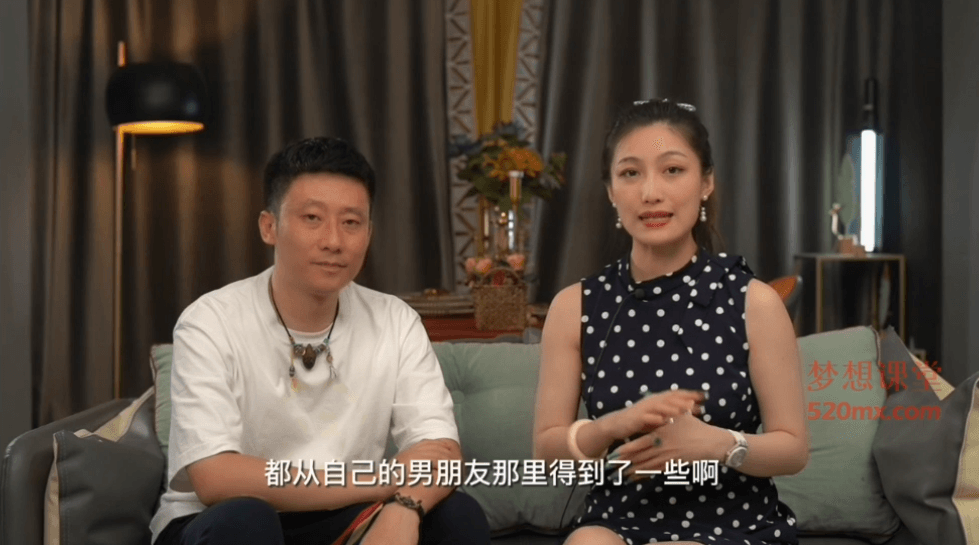 曲曲大女人情感秘籍:7合一合集打造健康长久爱情,掌握高情商社交法则