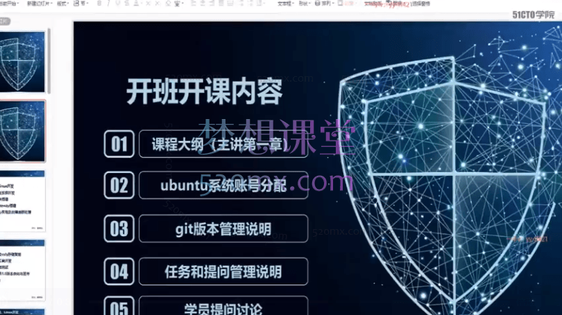 夏曹俊C++26套课程合集:全方位覆盖 C++ 编程应用与进阶实战
